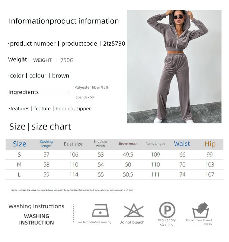 Felpa con cappuccio in maglia, set sportivo casual in due pezzi, autunno e inverno 2023, nuovo stile da strada per donna_voghion.com