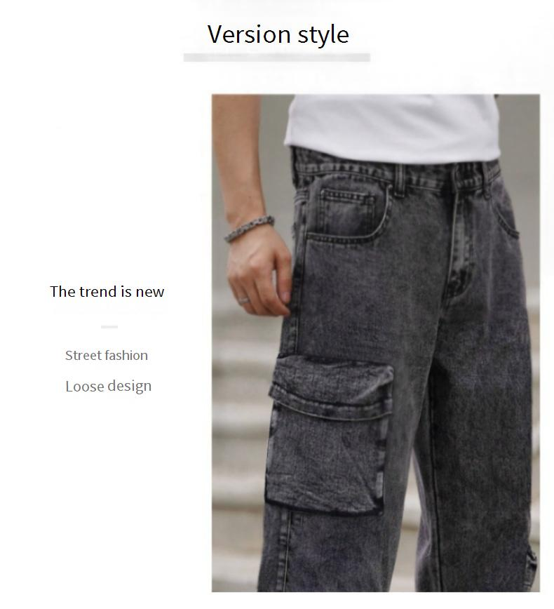 Blugi de damă pentru bărbați, stiluri de primăvară și toamnă, stiluri de modă grele, stiluri retro, design casual, stiluri de iarnă_voghion.com