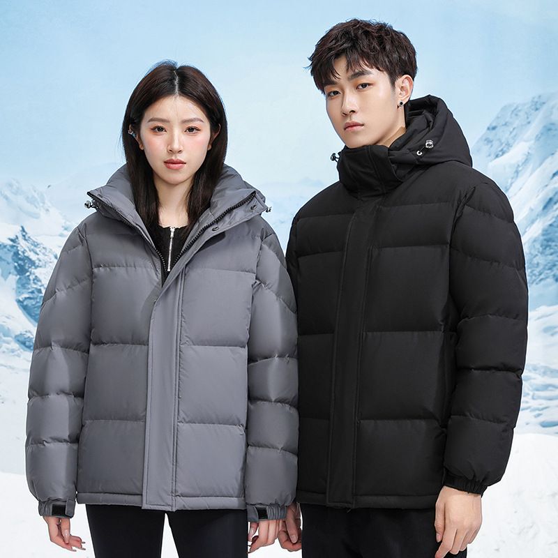 Couple's Winter Puffer Jacket - Unisex Hooded Down Coat With Detachable Collar_voghion.com