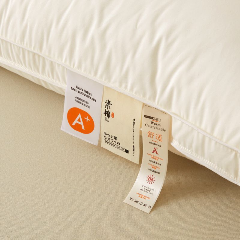 Hotel-Style Adjustable Height Pillow (48x74cm) - Dual-Sided Polyester Fiber Pillow For Cervical Support, Medium Firmness, Machine Washable_voghion.com