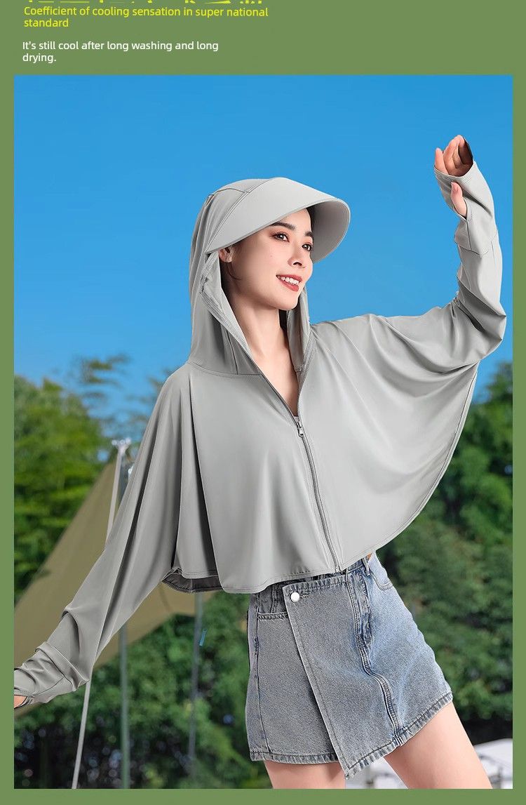 Banana Forest Ice Silk Light Women's Mask Sun Protection Clothing_voghion.com