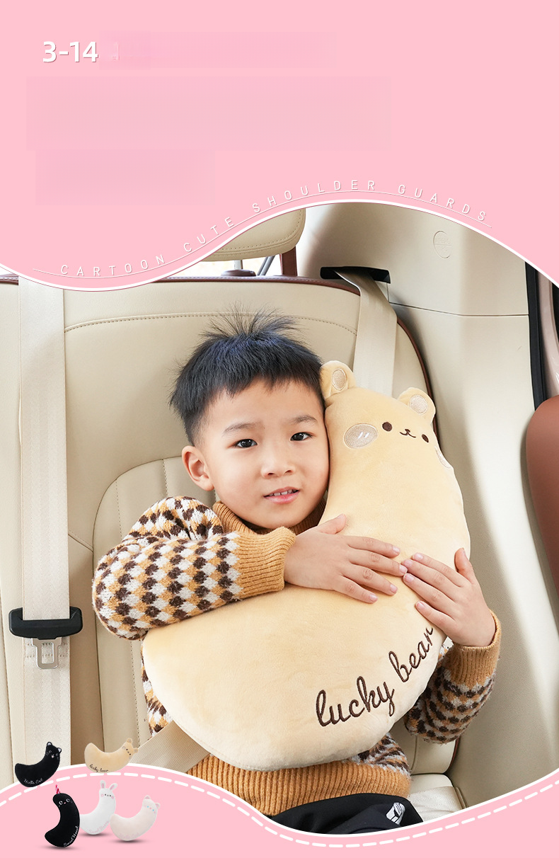 Car cartoon interior pillow cute child anti pinch car seat belt shoulder protector_voghion.com