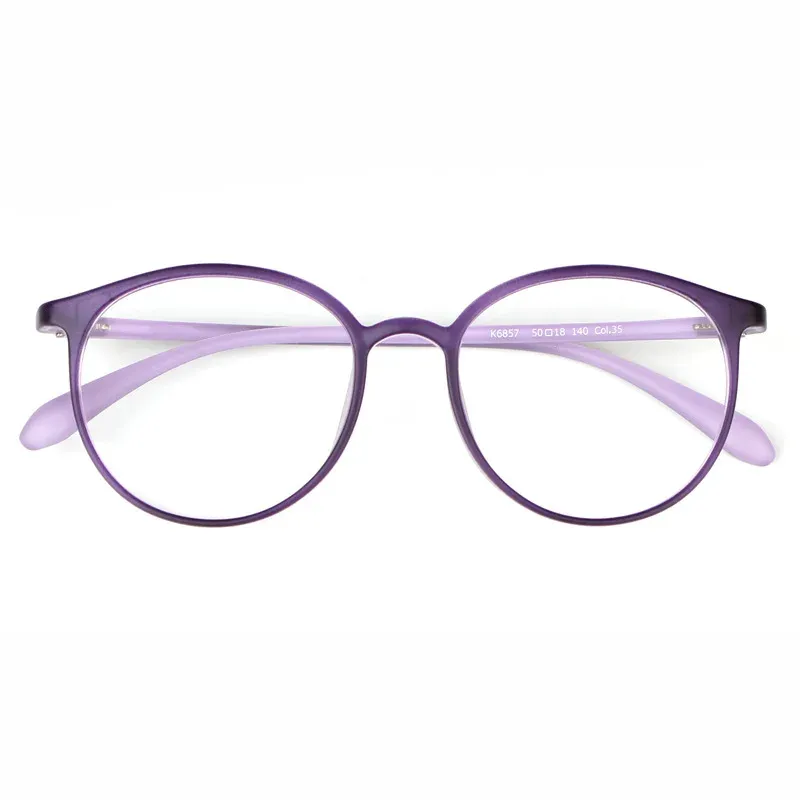 Moda Ultraleggero Anti Luce Blu Lettura Donna Moda Elegante Viola Rotondo Presbiopia Anti-fatica Occhiali Lente di Ingrandimento_voghion.com