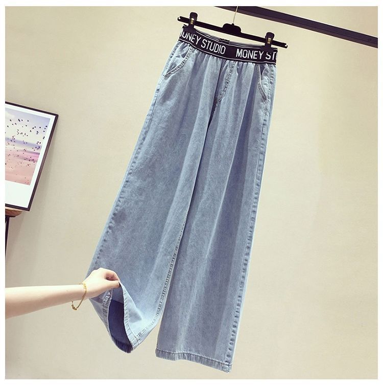 Women's College Style Sweatshirt & High-Waist Jeans Set – Trendy Loose Fit Two-Piece Outfit_voghion.com