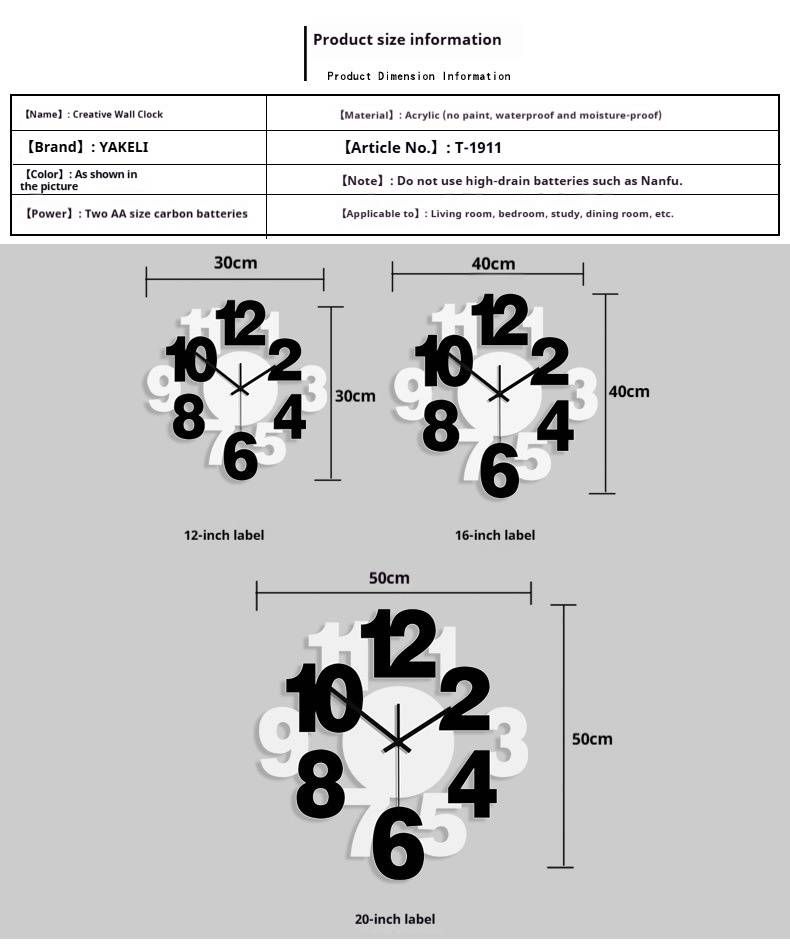Horloge murale en acrylique à faire soi-même – Mouvement silencieux, ronde de 30 cm, style ferme, pour salon, chambre et bureau (à piles)_voghion.com