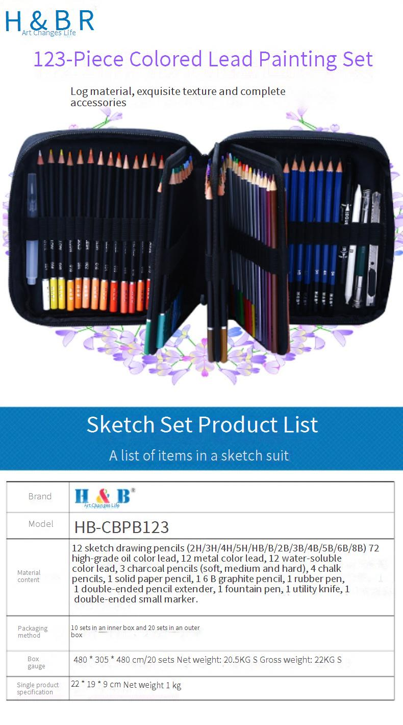 123-Piece Oil-Based Colored Pencils Set For Sketching, Drawing & Watercolor Blending – Premium Art Supplies For Artists & Students_voghion.com