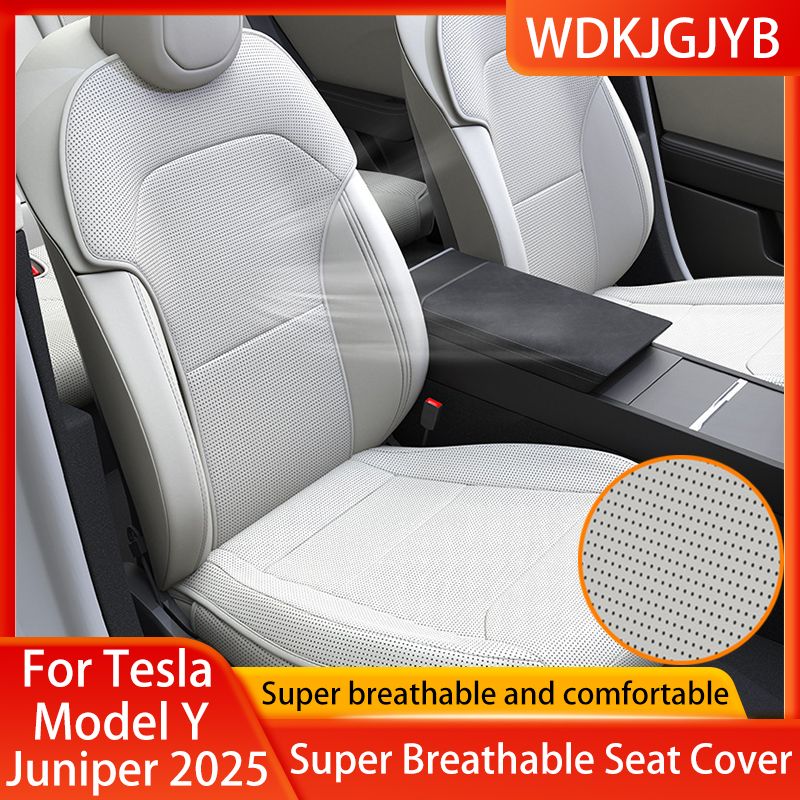 Cover For New Tesla Model Y Juniper 2025 Full Seat Cushion Breathable Four Season Universal Car Interior Accessorie_voghion.com