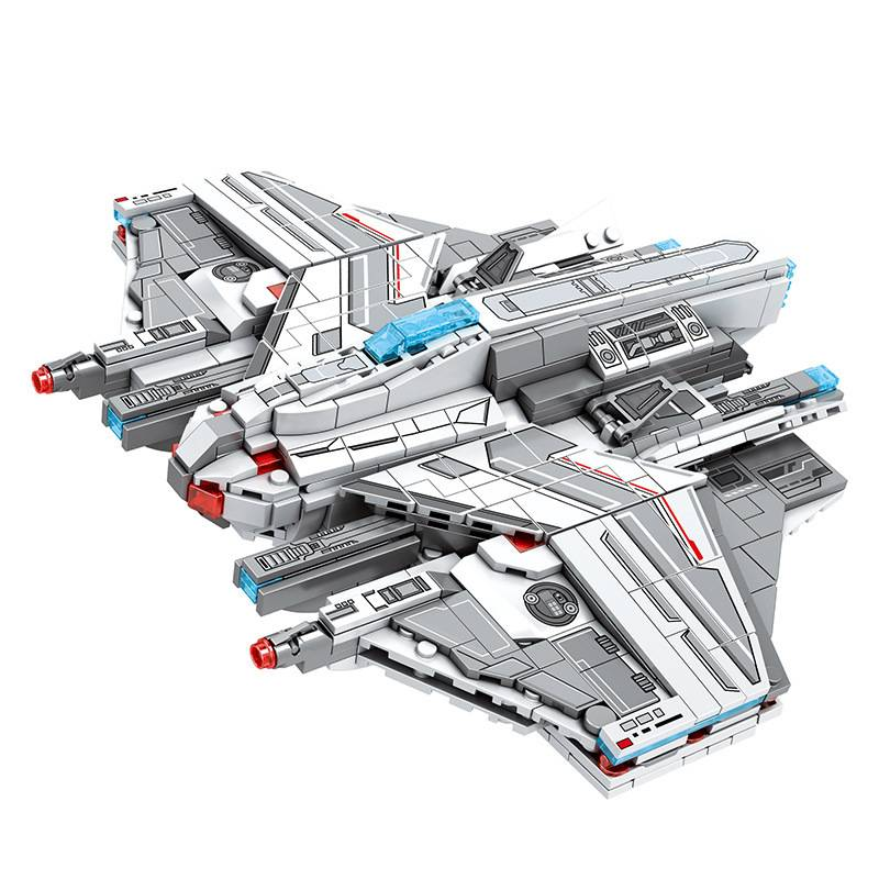 Lagrange Series MQ-25 Stingray Building Blocks Model, Futuristic Warship STEM Toy For Boys & Teens (800+ Pieces, DIY Creative Assembly)_voghion.com
