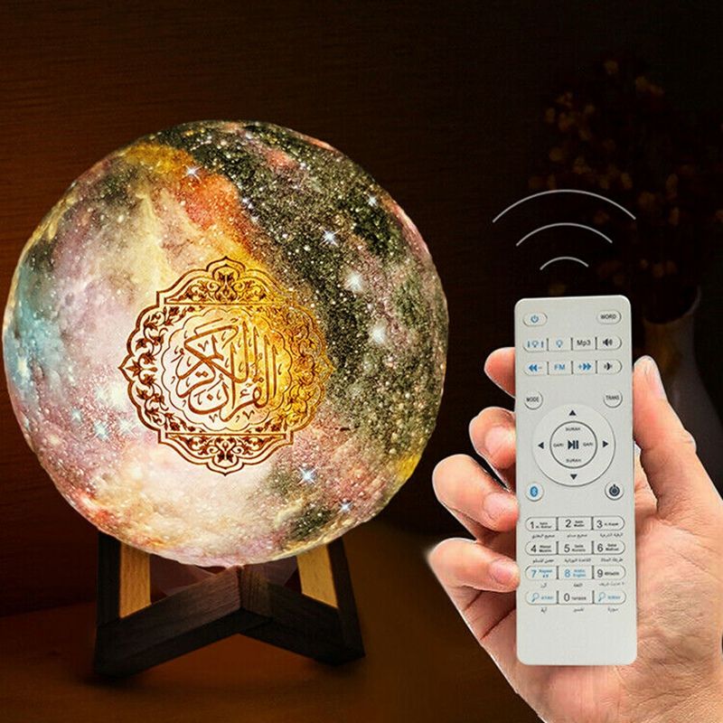 Speakers APP Remote Control Colorful Night Light veilleuse coranique Lamp Moonlight Wireless Quran Speaker_voghion.com