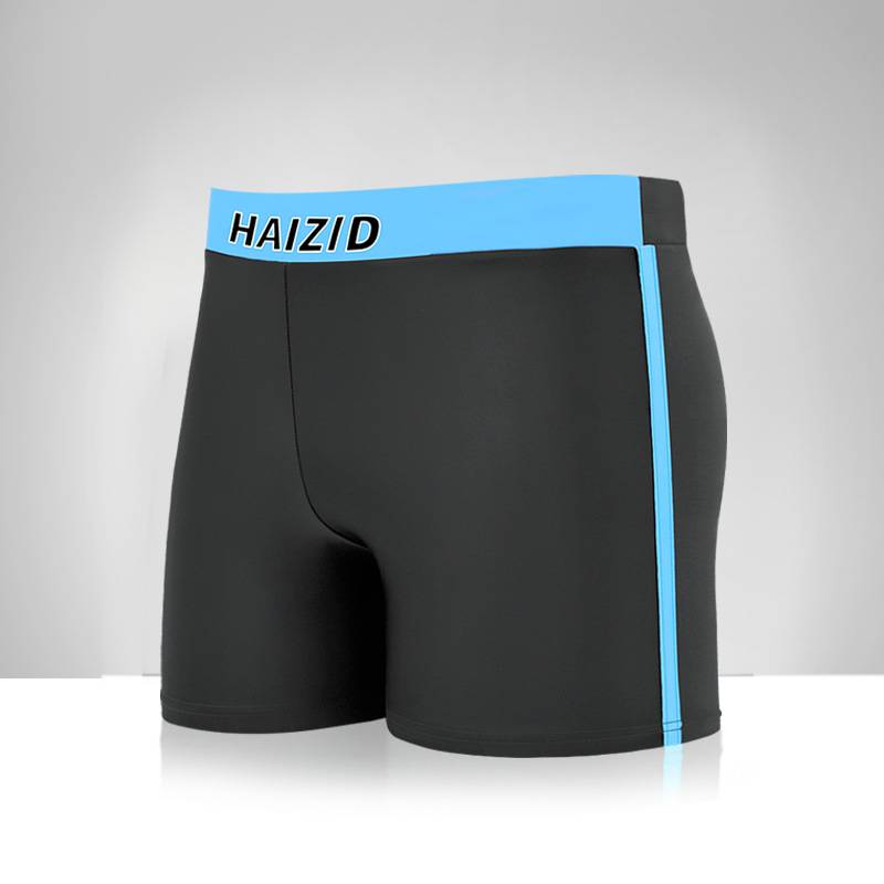 Men's Swimming Trunks, Quick-drying Race Sports, Swimming Pool, Beach Vacation, Adult Men's Flat-angle Loose Swimming Trunks_voghion.com