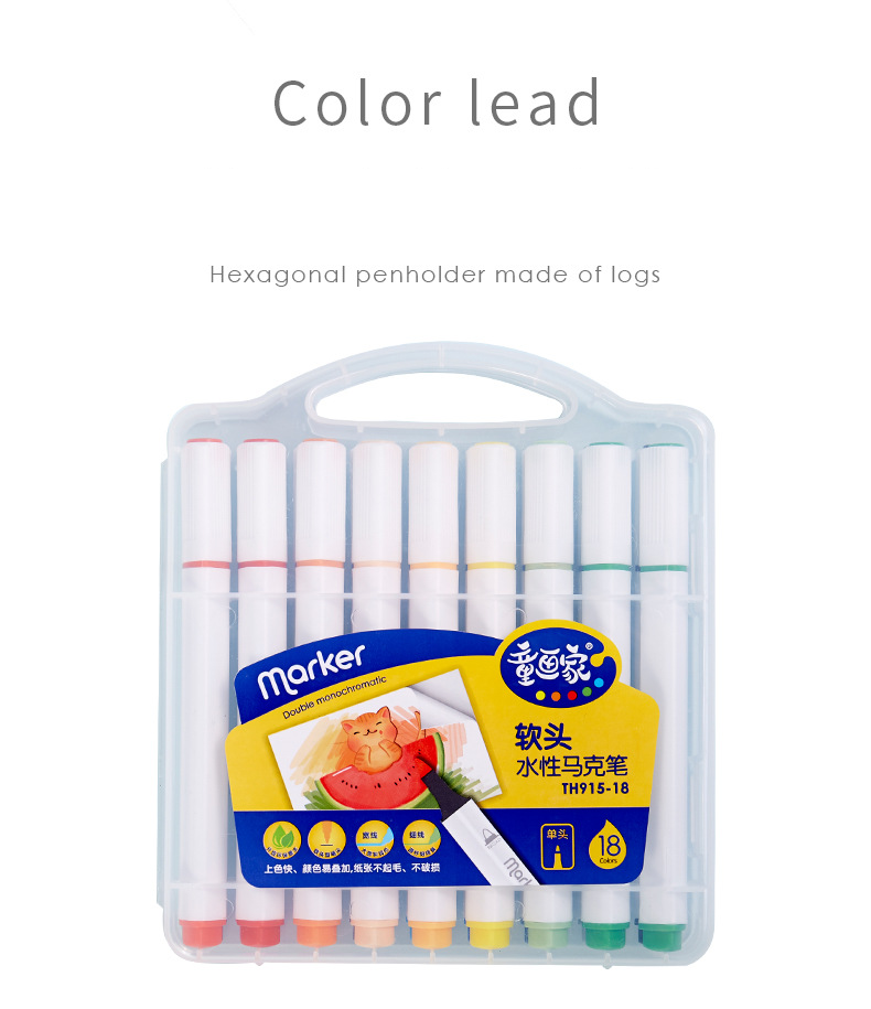 36-Color Washable Dual-Tip Watercolor Markers For Kids, Soft Brush & Fine Tip Art Markers Set, Non-Toxic Quick-Dry Coloring Markers For Drawing_voghion.com