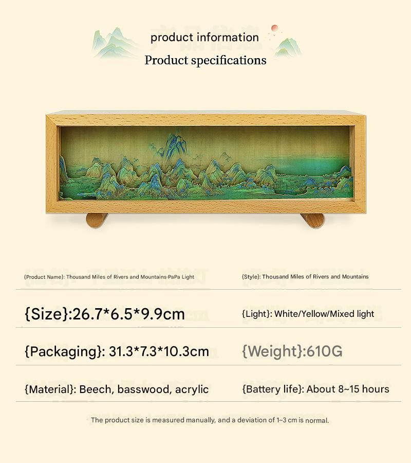 Qianli Jiangshan Pat Light Office Desktop Decoration Ornaments Creative Cultural Gift Customized 3D Wood Carving Night Light_voghion.com