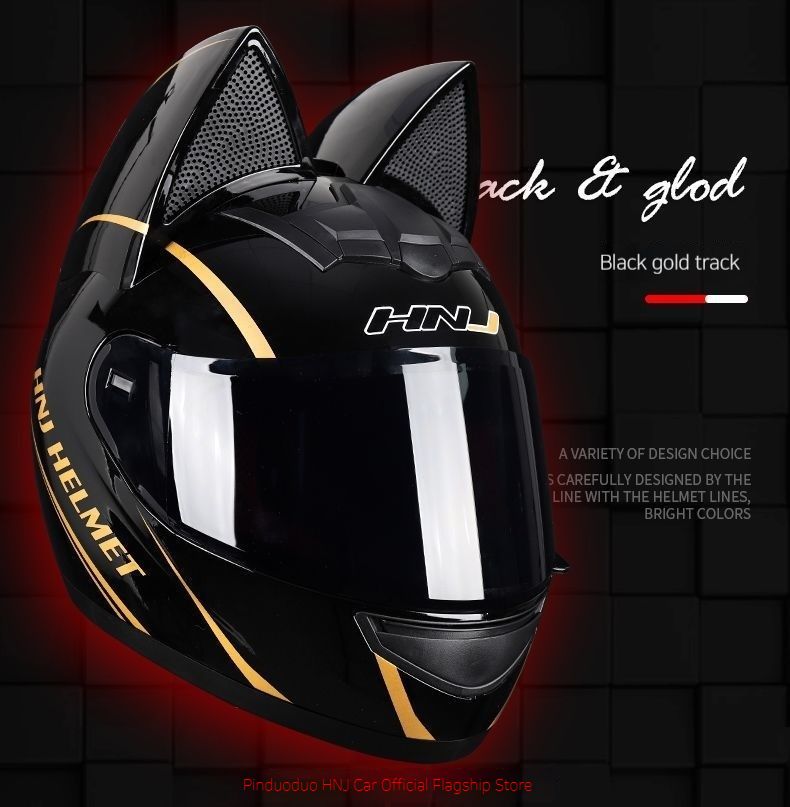 HNJ Electric Cat's Ears (Steamed Cat-ear Shaped Bread) Women's Four Seasons Full Helmet Male Knight Motorcycle Cute_voghion.com