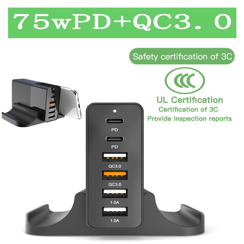 75-W-USB-Ladegerät PD QC3.0 Dual Protocol Fast Charge 6-Port Multi-USB-Schnellladestation für iPhone-Tablet-Netzteil_voghion.com