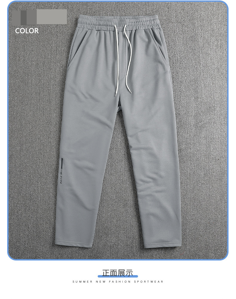 Pantalon de sport fin d'été pour homme, nouveau style, léger, séchage rapide, décontracté, poignets respirants_voghion.com