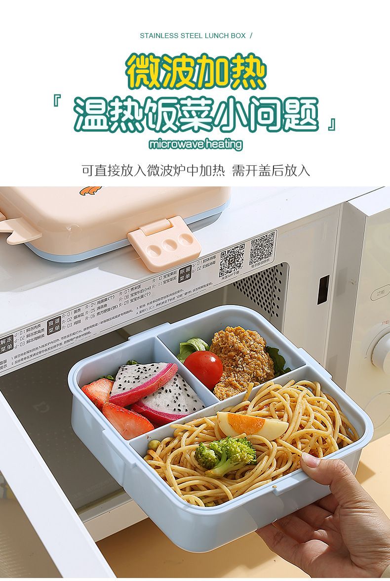 Scatola per il pranzo per bambini dei cartoni animati, studenti, con scomparto per il cibo, scatola per il pranzo con riscaldamento a microonde, scatola per il pranzo in plastica all'ingrosso_voghion.com