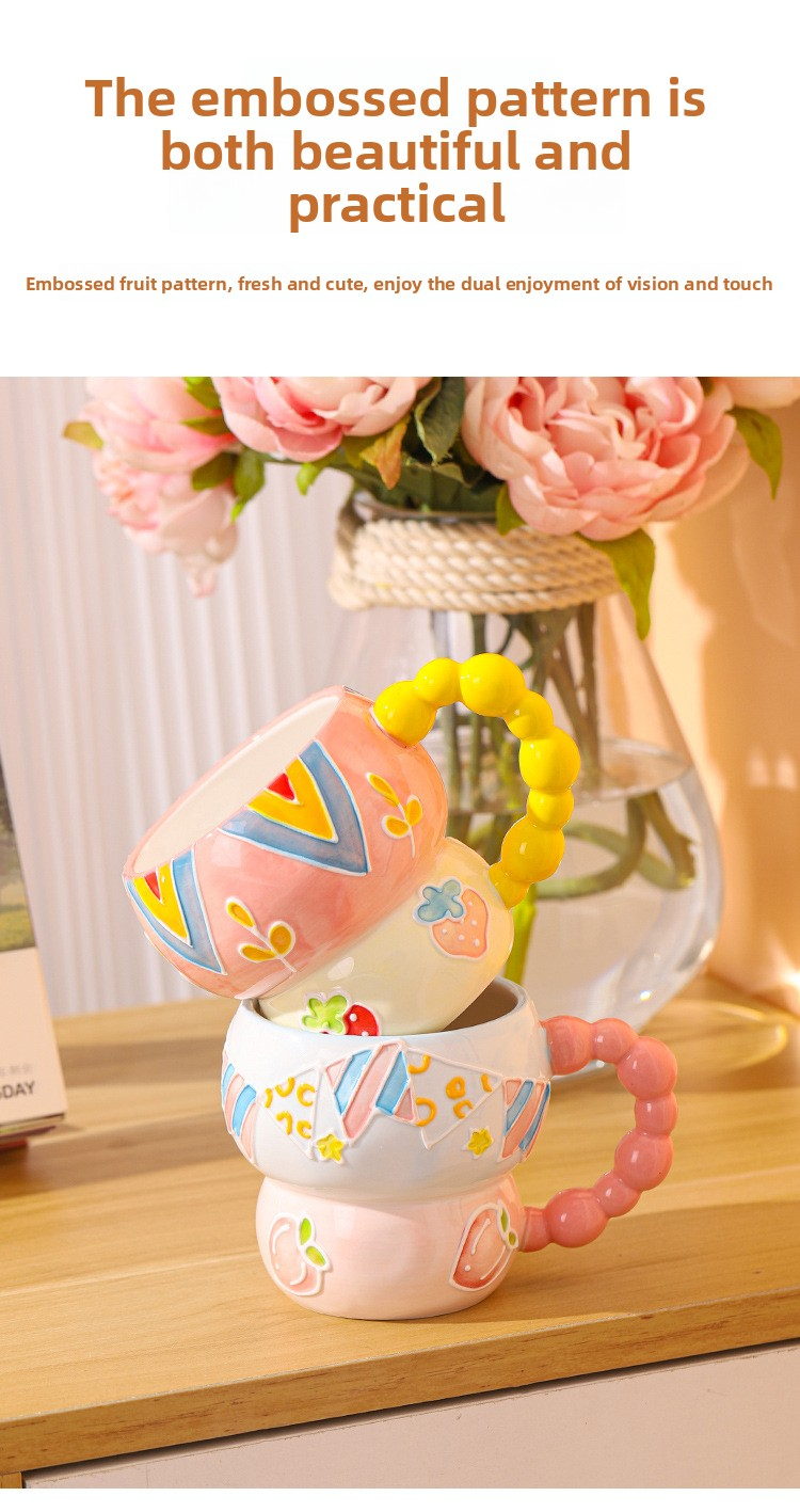 Handbemalte Keramiktasse mit 3D-Perlendesign – große Kapazität, süße Kaffeetasse für Tee, Haferflocken und Geschenke, spülmaschinenfest_voghion.com