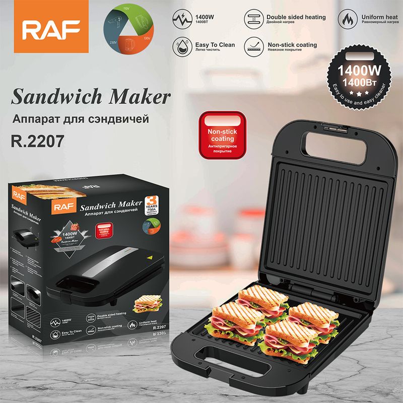 RAF Avrupa Standart Ev Kızartma ve Kavurma Biftek makinesi Çok fonksiyonlu Elektrikli Ocak Tost Ekmek Isıtma Çift_voghion.com