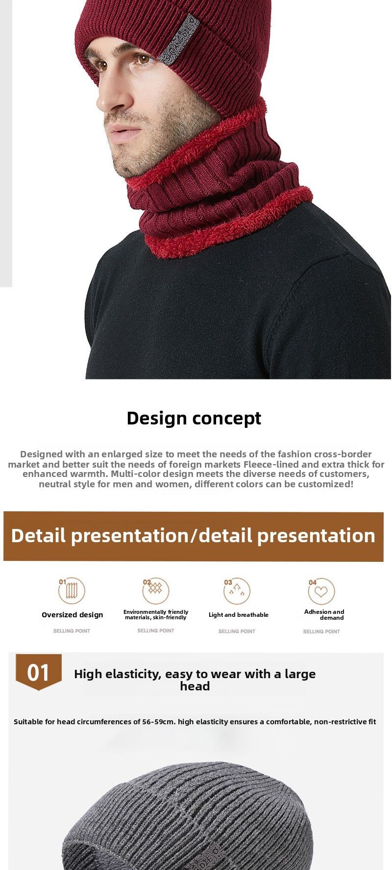 Autumn Winter New Men's Thickened And Scarf Outdoor Fleece-Lined Warm Ear Protection Knitted Hat Two-Piece Set_voghion.com