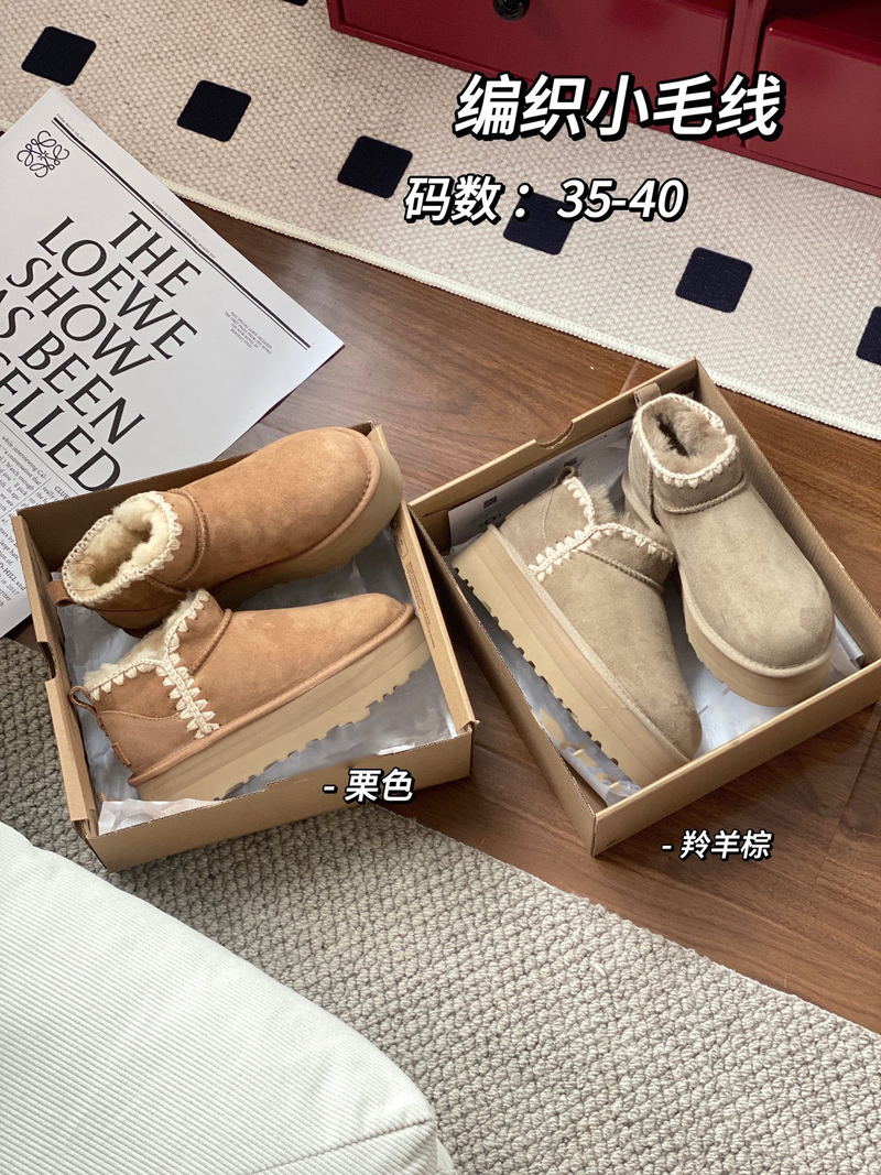 ΜΙ R Snowboots Vrouwelijke Sangpo Xiao Feng Familie Koreaanse Editie Korte Mouw Comfortabele Veelzijdige Warme Matsuke Schoenen_voghion.com