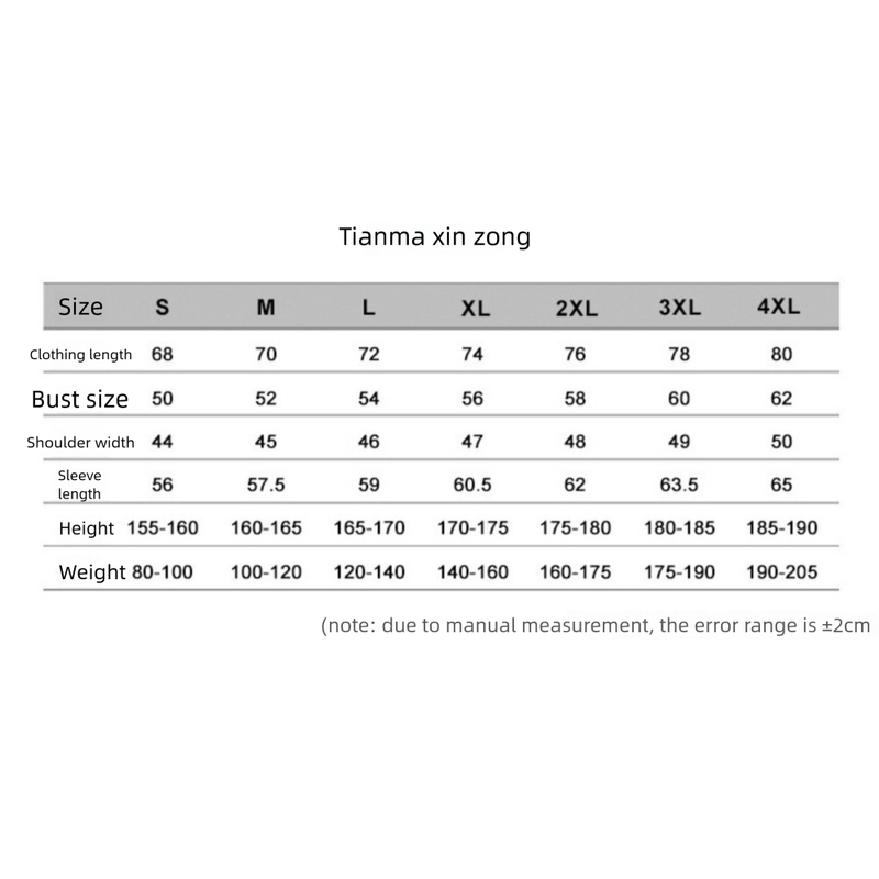 Men's Three-Proof Workwear Stand Collar Jacket Outdoor Multi-Functional Thin Breathable Waterproof Coat_voghion.com