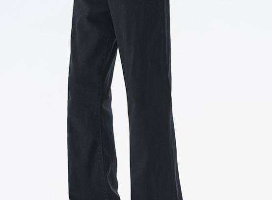 Jeans bootcut bicolore con bottoni e patta – Pantaloni in denim elasticizzato High Street per uomo_voghion.com