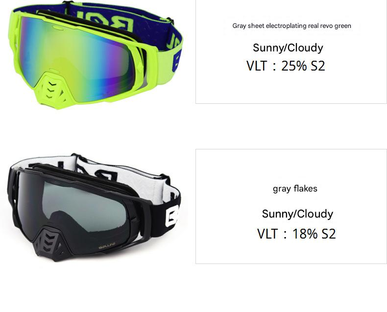 NOKO-New Cylindrical Goggles, Motorcycle Windscreens, Mountaineering Goggles, Off-road Goggles, And Helmet Goggles._voghion.com