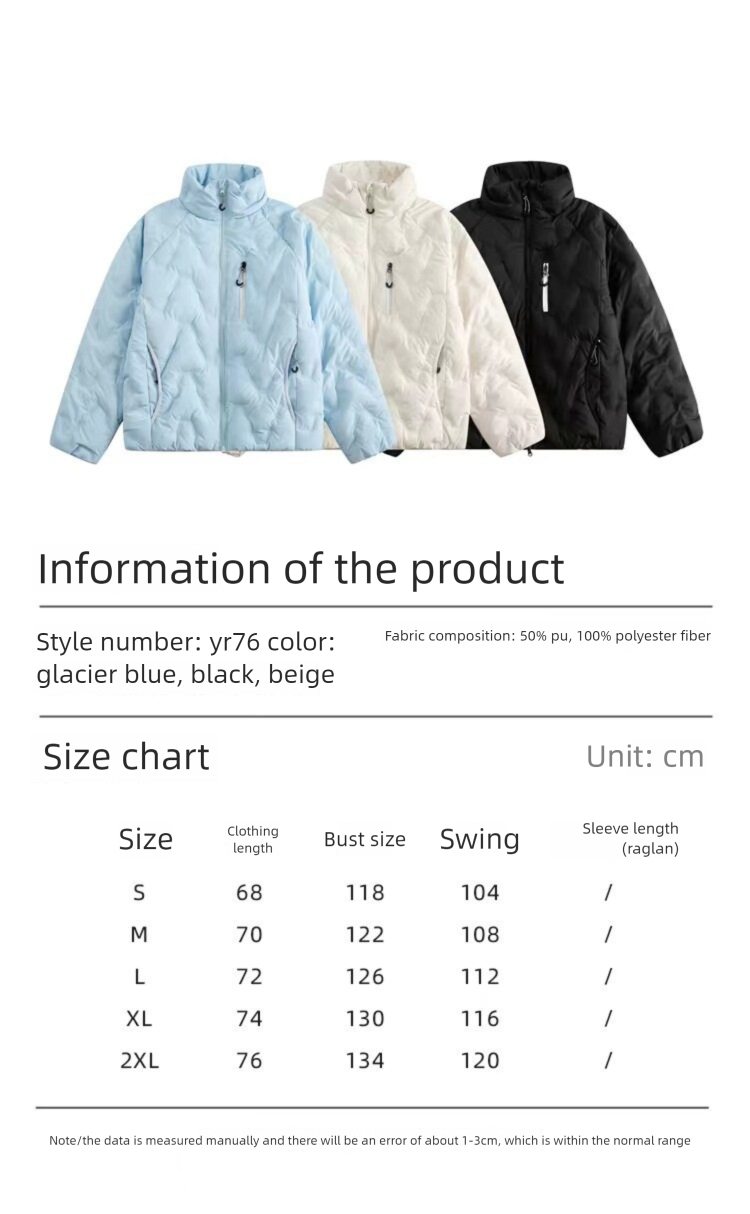 Giacca leggera e calda antifreddo in piuma d'oca trapuntata artistica da uomo in stile giapponese, Guangdong Southern_voghion.com