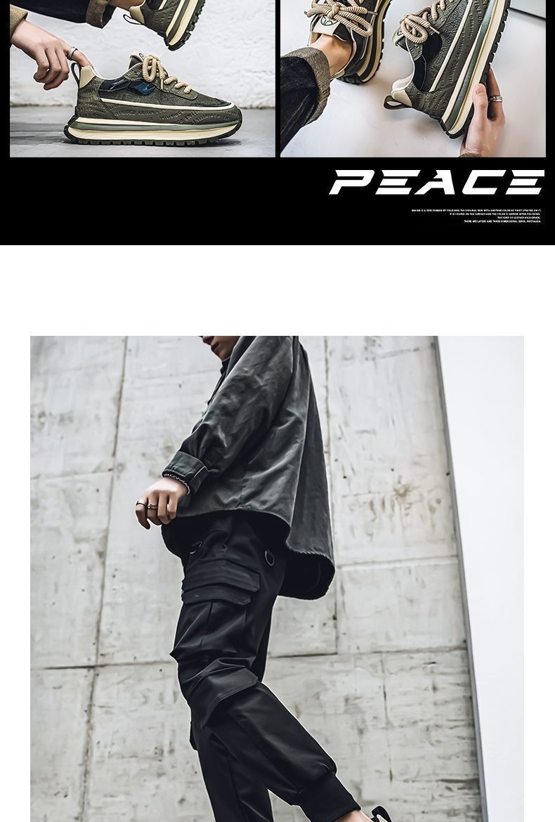 Scarpe sportive casual con rialzo, traspiranti, basse, versatili, alla moda, con suola spessa, da uomo, autunno 2025_voghion.com