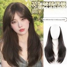 Parrucca da donna con capelli lunghi e ricci, pezzo unico, alto livello, francese, riccio, soffice, aumento invisibile, pezzo di estensione dei capelli senza soluzione di continuità_voghion.com