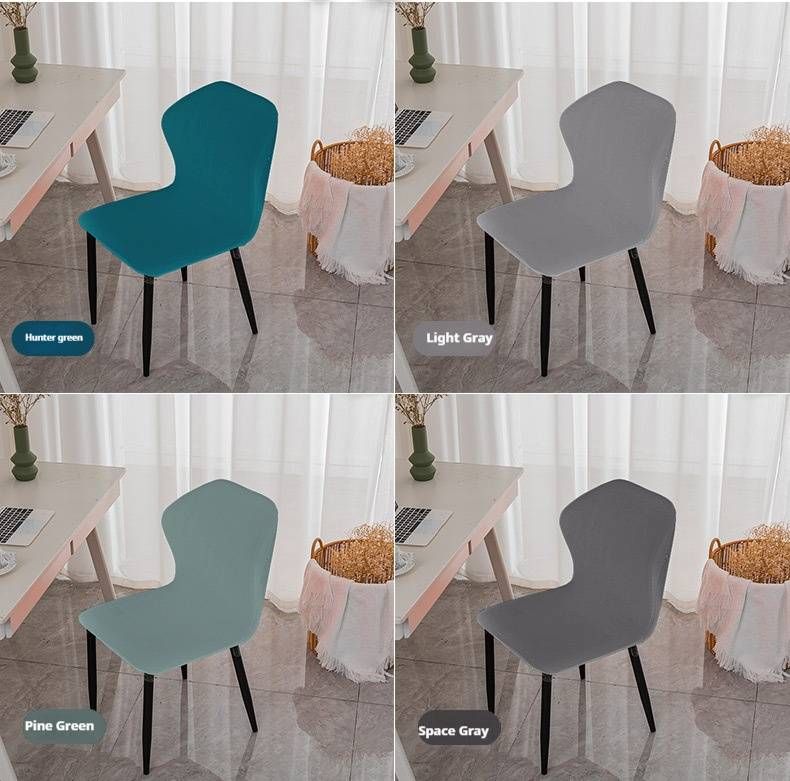Coprisedie elasticizzati per sedie dalla forma unica: poliestere di alta qualità, antipolvere e antiscivolo, design moderno e minimalista._voghion.com