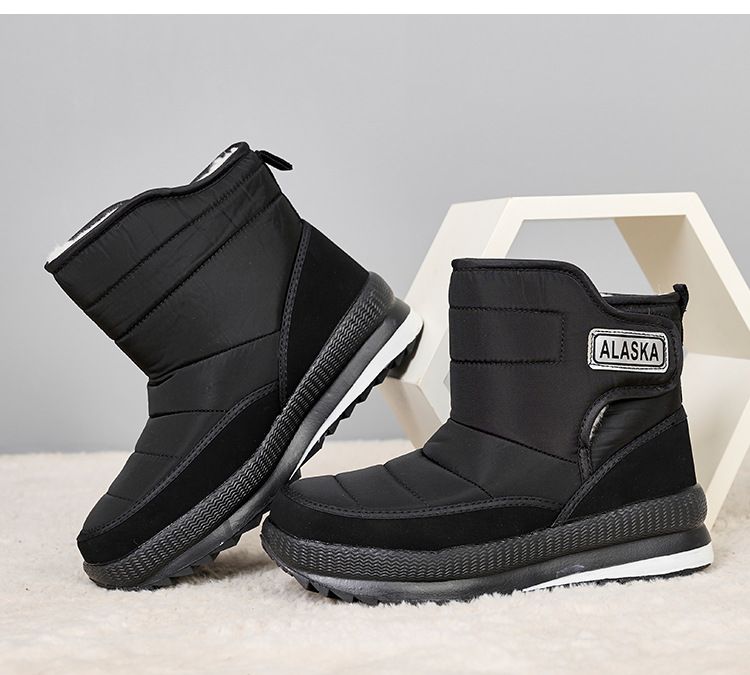 Ski Boots Winter New Warm Northeast Snow Boots Large Size Men's Shoes Plus Velvet Thickened Cold Proof Outdoor Cotton Shoes Men_voghion.com