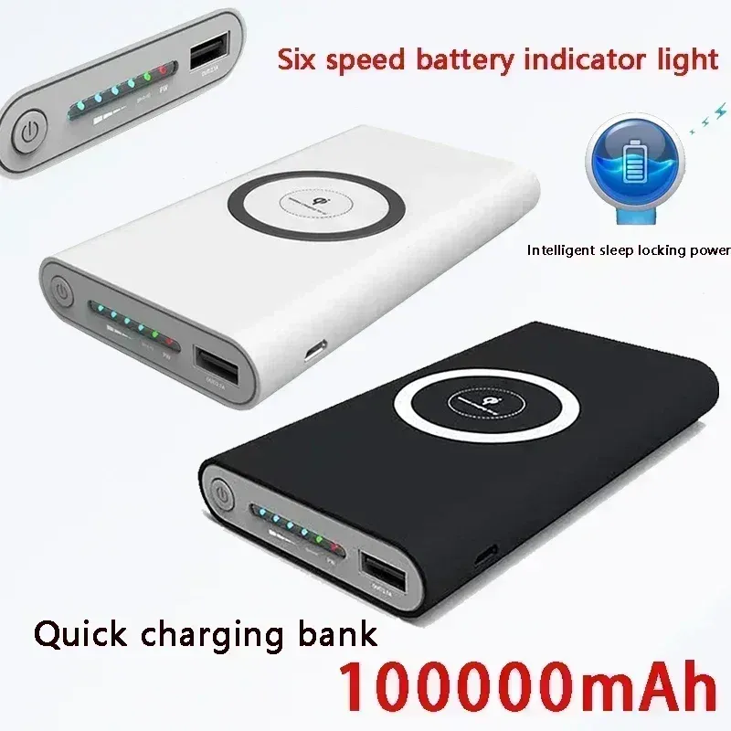 NEU 2025 New Best-Selling QI Charging Pad100000 MAh High-performance Polymer Charger For Wireless Charging, Mobile Power_voghion.com