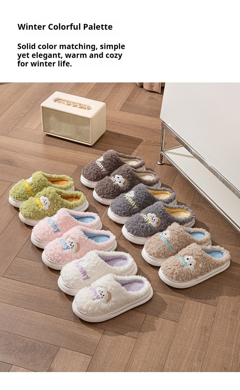 Ultra-Soft Plush Slippers For Women & Men – Cozy Indoor Winter Slides With Anti-Slip EVA Sole & Playful Cartoon Designs (Unisex, 5 Sizes)_voghion.com