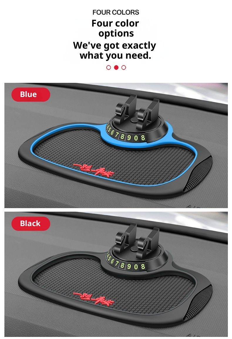 Small Deng Small Deng Multi-Functional Car Dashboard Storage Temporary Parking Sign Phone Holder Anti-Slip Mat_voghion.com