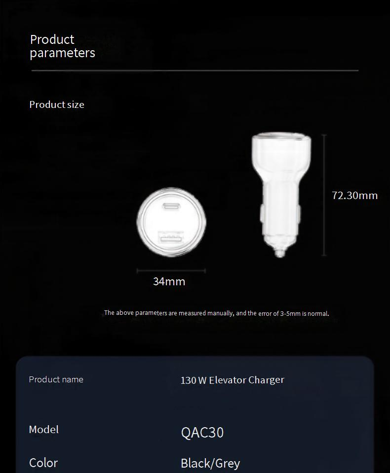 Car Chargers High Power Car Charger New Car Charger PD Fast Charging Suitable For Fast Charging_voghion.com