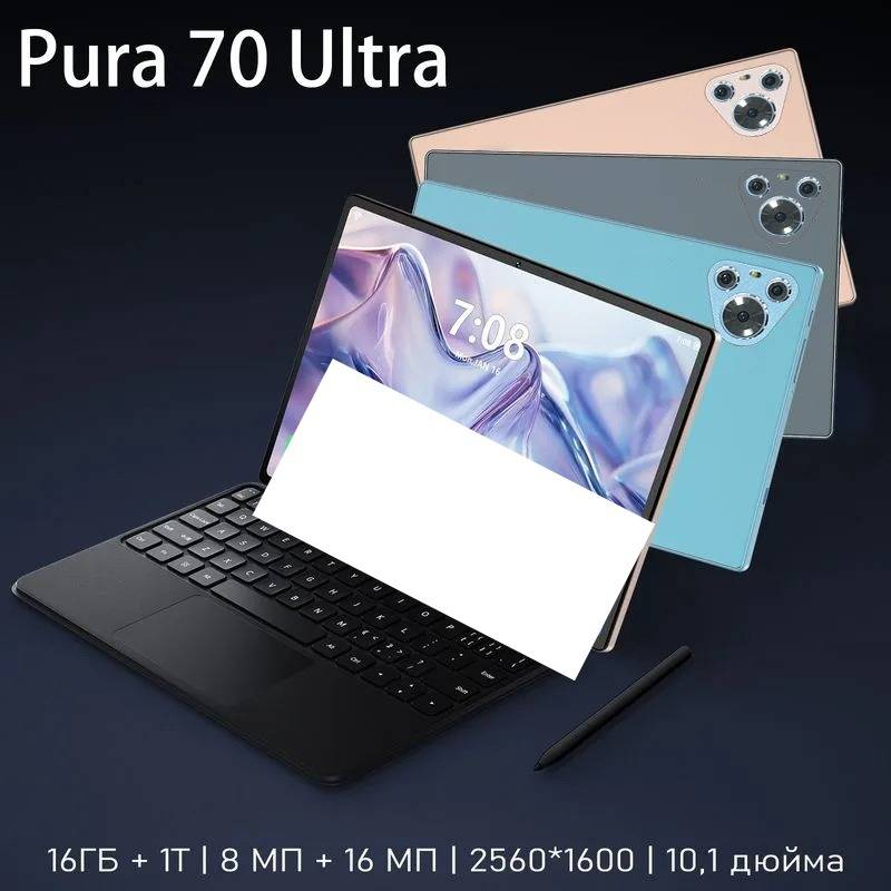 10.1 Inch 4G Dual SIM Tablet With Android OS, 500GB Storage, GPS & IPS Screen For Study & Work_voghion.com