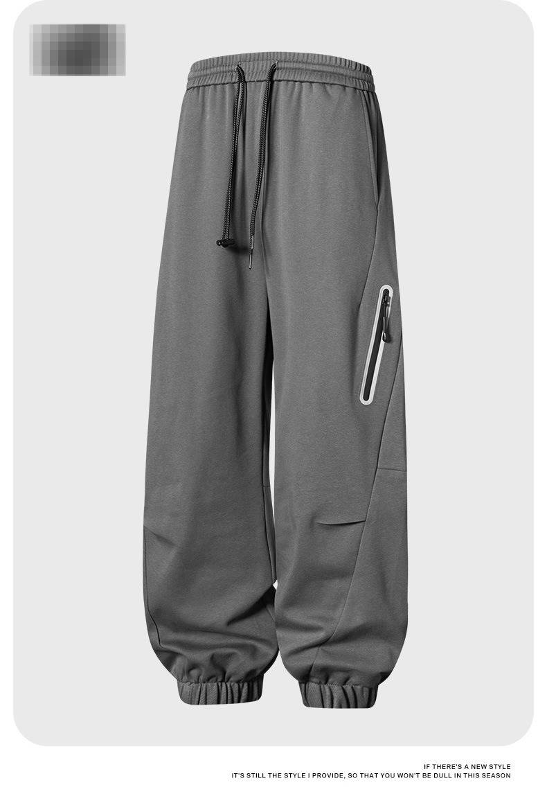 Pantalon de jogging décontracté pour homme avec poignets élastiques, coupe ample, idéal pour le sport, confortable et élégant._voghion.com