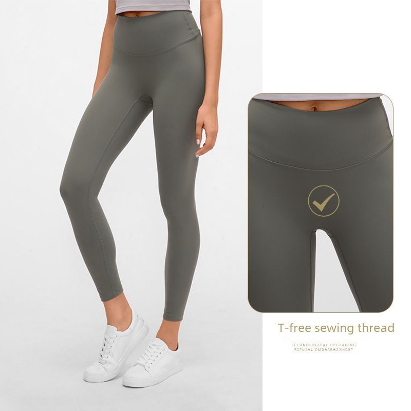 Sommer-Yogahose mit hoher Taille und Hüftlifting_voghion.com
