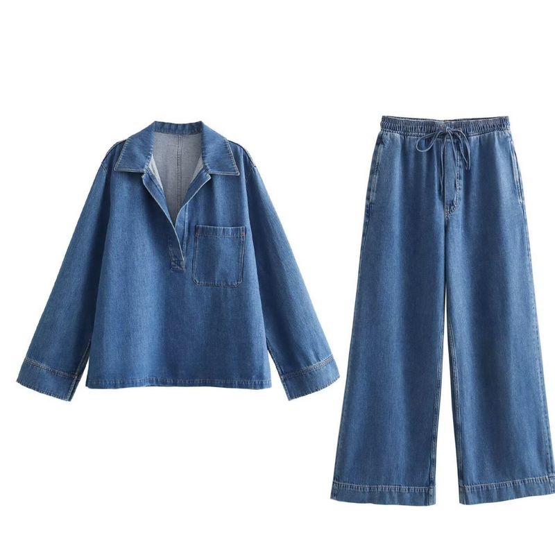 Giacca in denim alla moda da donna K; pantaloni lunghi con elastico in vita; completo casual in denim._voghion.com