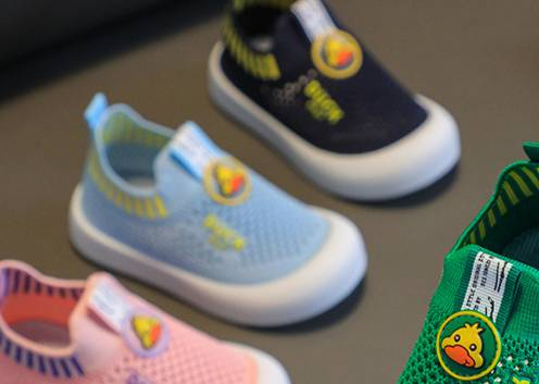 « Baskets respirantes pour enfants – Chaussures de course légères en maille avec semelle en caoutchouc antidérapante pour garçons et filles (vert/beige, pointures 21 à 32) »_voghion.com