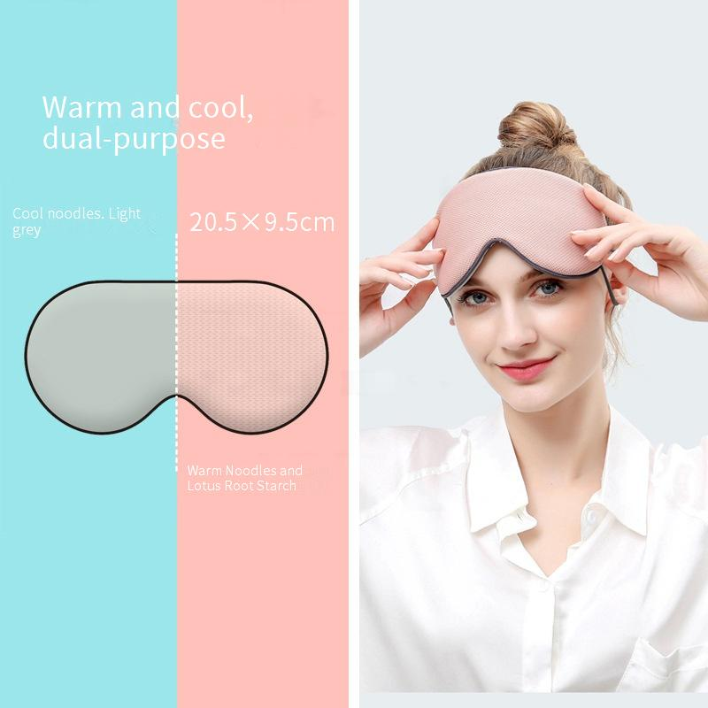 Warm And Cool Dual Purpose Eye Mask Ice Silk Light Blocking Breathable Sleeping Eye Mask_voghion.com