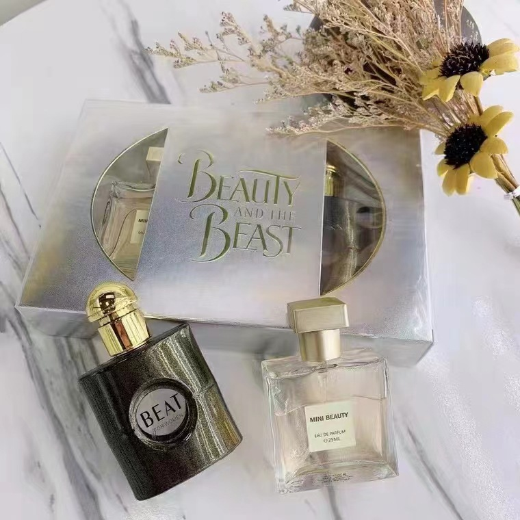 Chinese women's suit durable light fragrance freesia brand two-piece perfume_voghion.com
