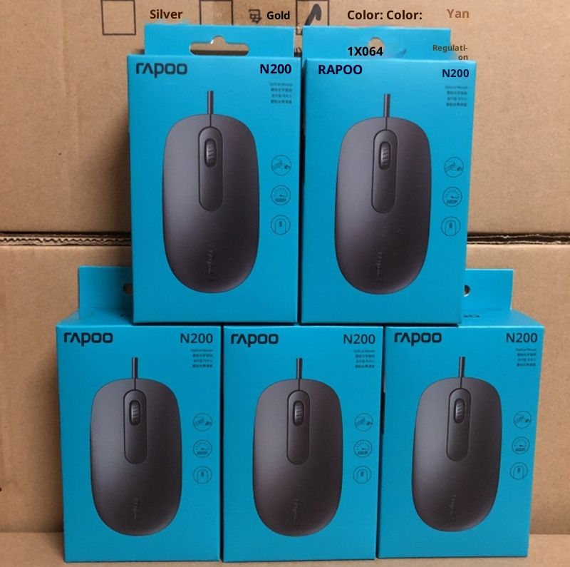 Digitex Digitex Genuine Rapoo N200 Wired USB Optical Mouse Office Use, All-in-One For Laptop And Desktop, Computer Accessories_voghion.com