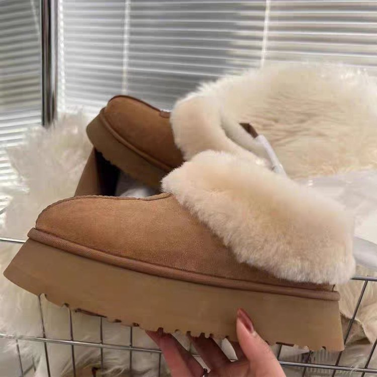 Schneestiefel Damen Herbst und Winter 2023 Neues Fell Ein mattierter Biskuitkuchen Kurze Stiefel mit dicker Sohle Rutschfest Plus Samt Warme Baumwolle_voghion.com