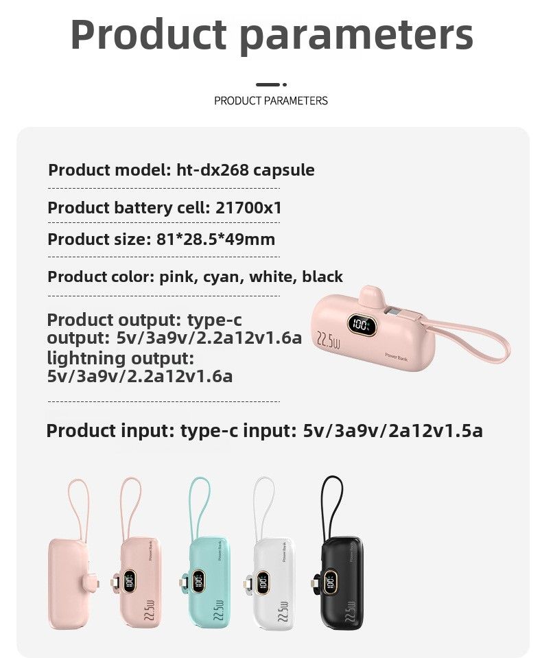 Mini alimentatore portatile compatto tascabile mobile con carica rapida transfrontaliera all'ingrosso da 22,5 W, stampa regalo_voghion.com