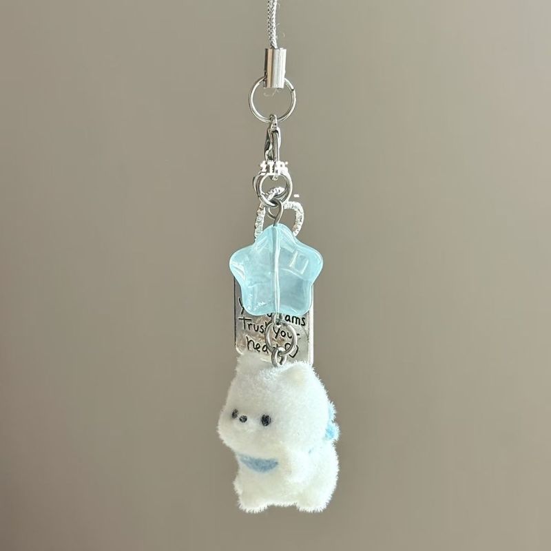 【Puppy Reaching For The Stars】Cute Flocked Keychain Student Phone Chain Cartoon 3D Bag Pendant Gift_voghion.com