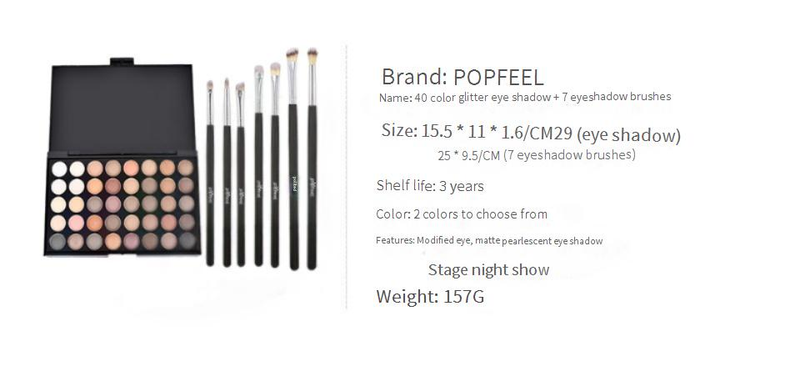 Make-up-Sets POPFEEL 40 Farben Lidschatten Matt Perlglanz 7 Stück Lidschattenpinsel Make-up-Set Schönheit Make-up für Anfänger_voghion.com