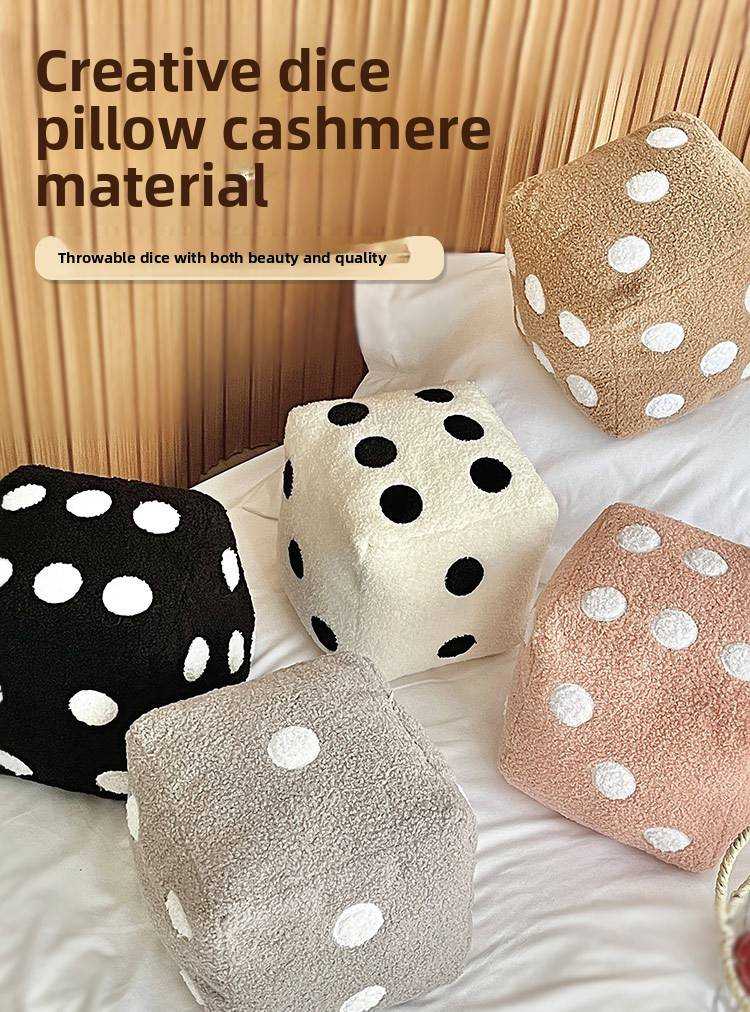 Würfelförmiges Plüsch-Sofakissen – lustiges Dekokissen für Sofa/Bett/Boden (weich und kuschelig, minimalistische Heimdekoration, 30,5 x 30,5 cm, maschinenwaschbar)_voghion.com