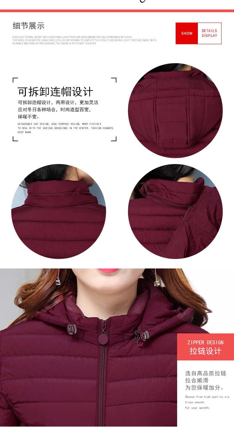 2023 New Winter Jacket High Quality Overcoat stand-callor Coat Women Fashion Jackets Winter Warm Woman Clothing Casual_voghion.com